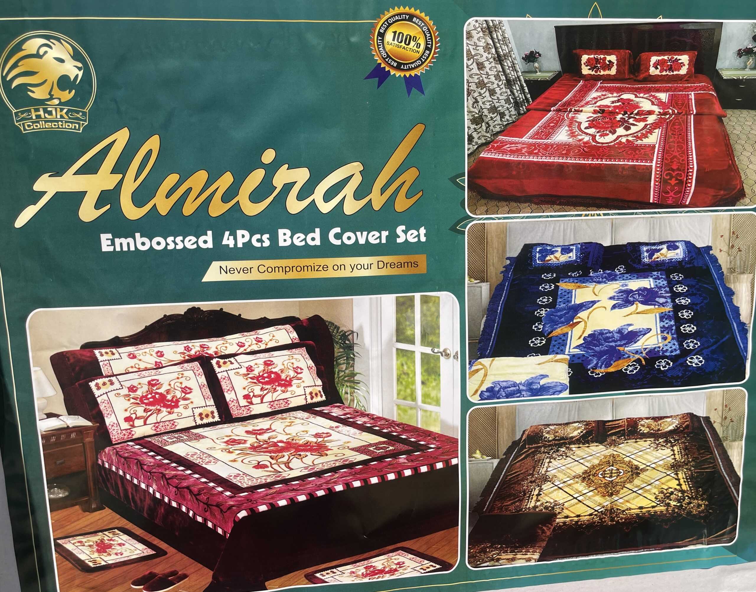 ALMIRAH Embossed 4 Pcs Bed Cover Set