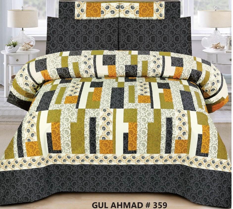 7 Pcs Quilted Comforter Set 339
